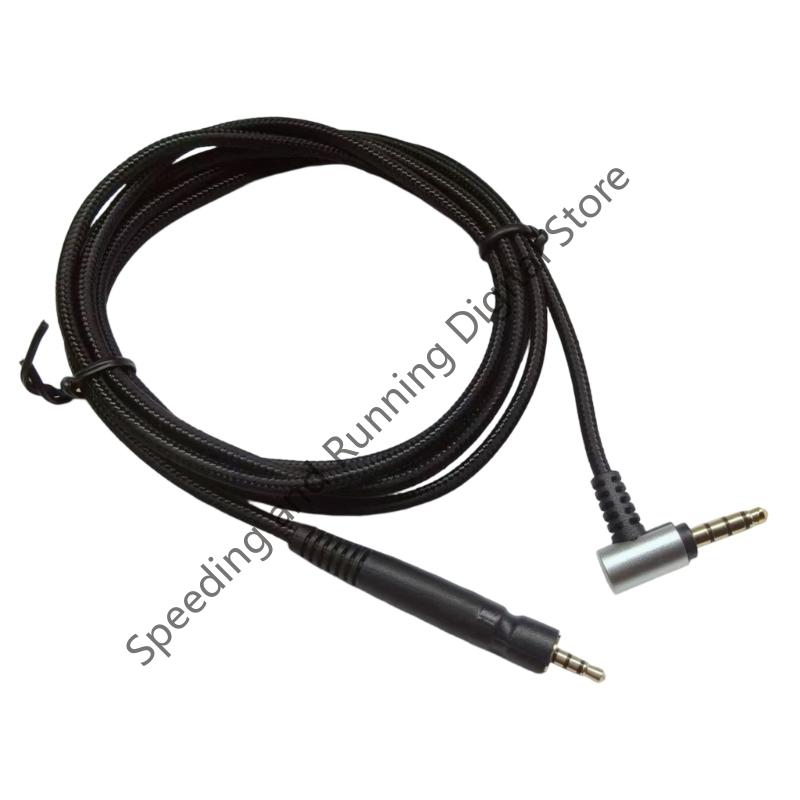 3.5mm to 2.5mm Headphones Cabl - Sennheiser Headphone Momentum 4 review and price