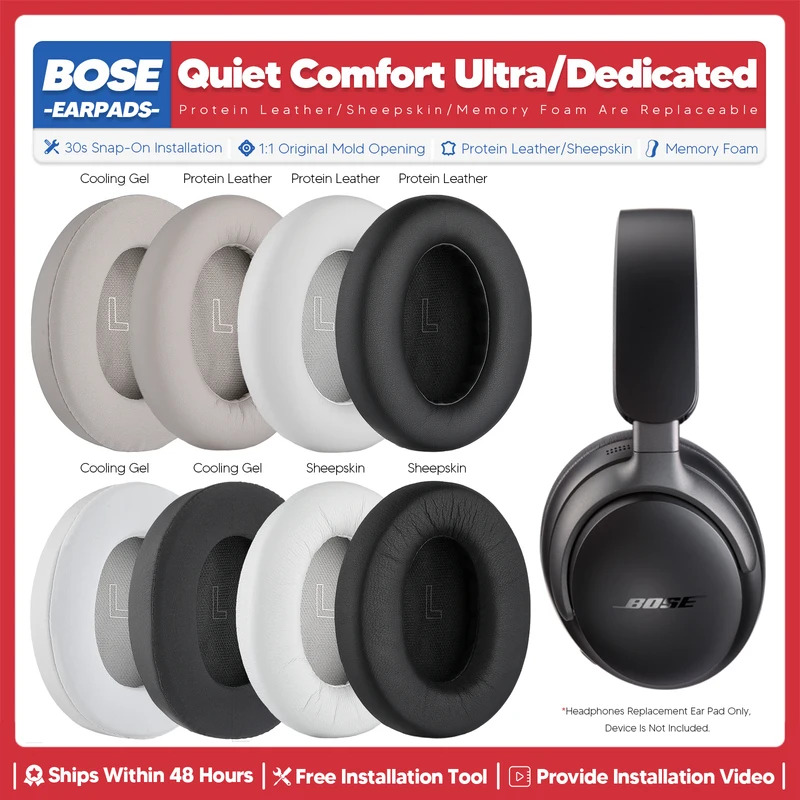 Replacement Ear Pads For Bos Q - Bose Headphone Qc Ultra review and price