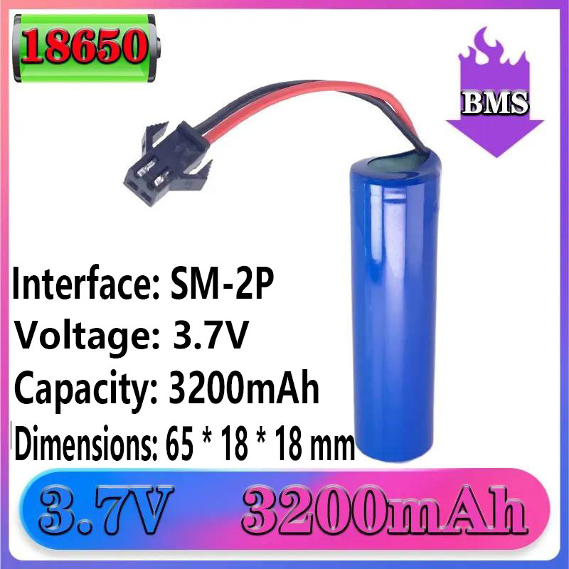 High Power 18650 Battery 3.7V  - Quick Vape review and price
