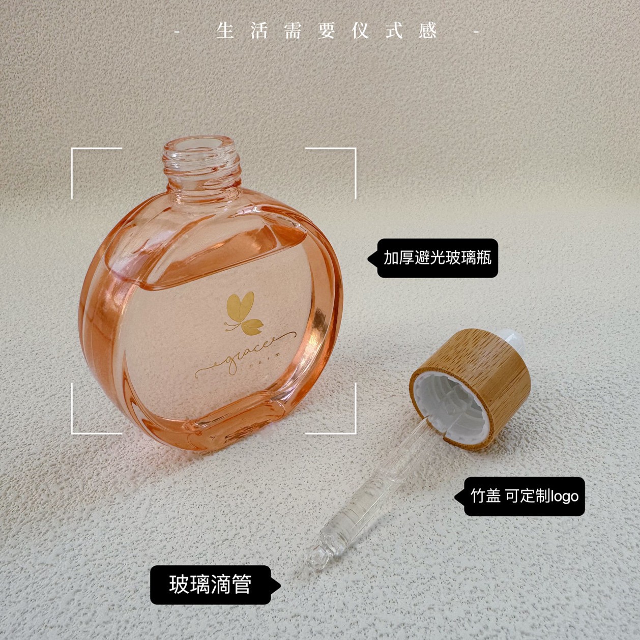 70ml Glass Dropper Bottle with - Juice Bottle Dropper review and price