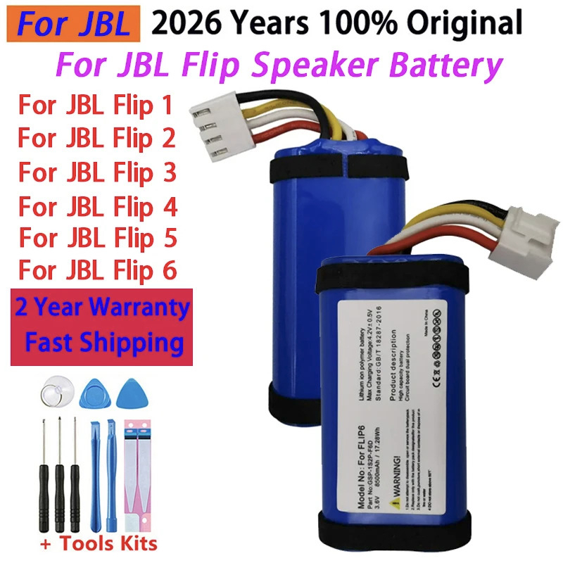 100%  Speaker Battery For JBL  - Jbl Speaker Flip 6 review and price
